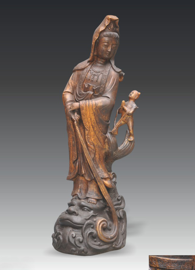 明·《大明永乐年制》铜鎏金观音菩萨立像--- 德藏收藏网