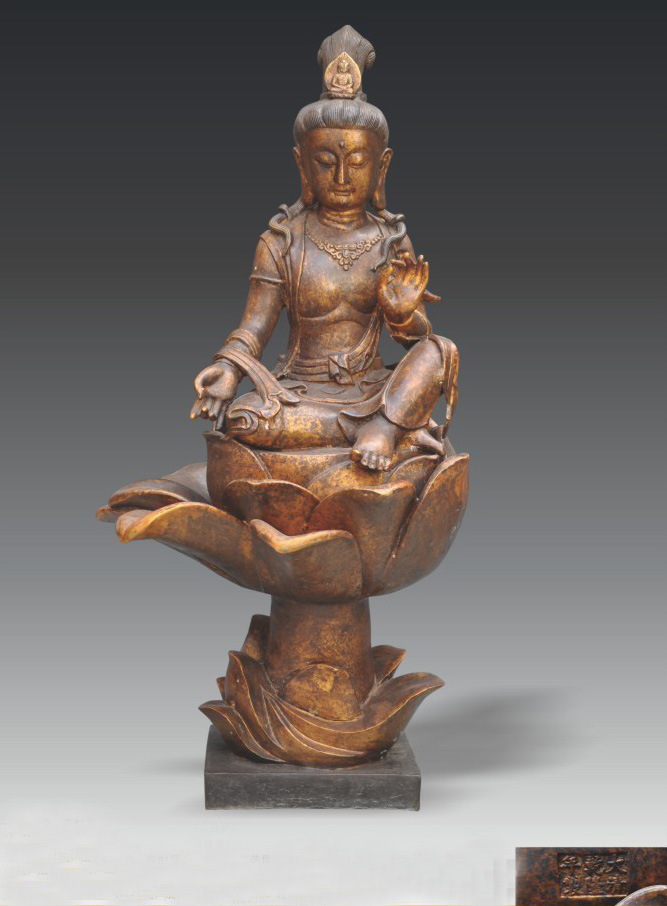 清·《大清乾隆年制》铜鎏金观音菩萨坐像--- 德藏收藏网